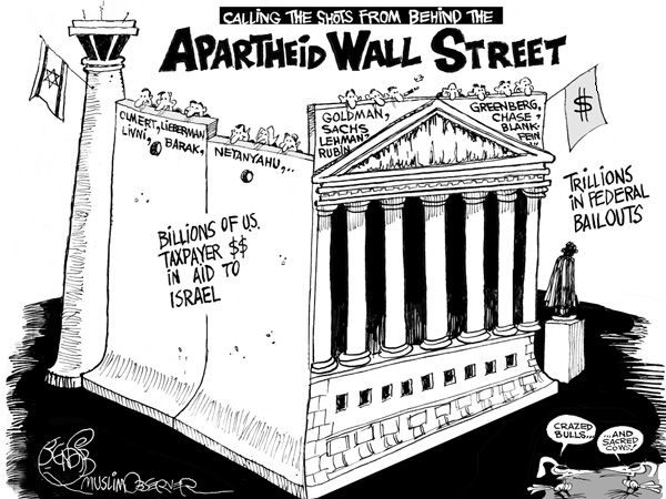 Wall Street mayhem